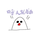 おばきゅんの日常（個別スタンプ：40）