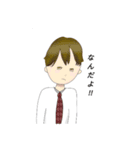 こんぺいとう*（個別スタンプ：8）