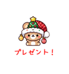 くま クリスマス 帽子 ららら（個別スタンプ：4）