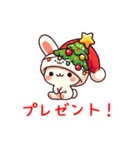 うさぎ クリスマス 帽子 ららら（個別スタンプ：6）