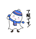 温泉おばけ 冬イベント★日常ことば（個別スタンプ：7）
