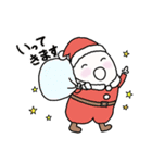温泉おばけ 冬イベント★日常ことば（個別スタンプ：9）