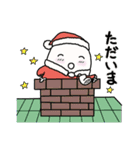 温泉おばけ 冬イベント★日常ことば（個別スタンプ：10）
