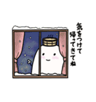 温泉おばけ 冬イベント★日常ことば（個別スタンプ：14）