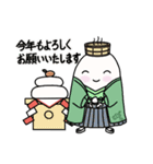 温泉おばけ 冬イベント★日常ことば（個別スタンプ：17）