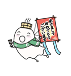 温泉おばけ 冬イベント★日常ことば（個別スタンプ：19）