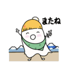 温泉おばけ 冬イベント★日常ことば（個別スタンプ：21）