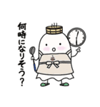 温泉おばけ 冬イベント★日常ことば（個別スタンプ：26）