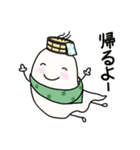 温泉おばけ 冬イベント★日常ことば（個別スタンプ：28）