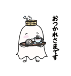 温泉おばけ 冬イベント★日常ことば（個別スタンプ：29）