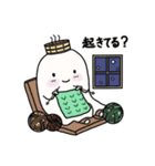 温泉おばけ 冬イベント★日常ことば（個別スタンプ：31）
