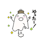 温泉おばけ 冬イベント★日常ことば（個別スタンプ：33）