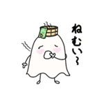 温泉おばけ 冬イベント★日常ことば（個別スタンプ：38）