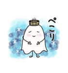 温泉おばけ 冬イベント★日常ことば（個別スタンプ：39）