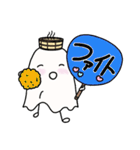 温泉おばけ 冬イベント★日常ことば（個別スタンプ：40）