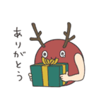 ぺったんこタウンのクリスマスパーティ（個別スタンプ：21）