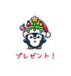 ペンギン クリスマス 帽子 ららら（個別スタンプ：4）