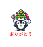 ペンギン クリスマス 帽子 ららら（個別スタンプ：5）