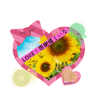 向日葵LINEスタンプ、yamami（個別スタンプ：2）