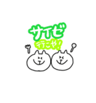しろくまこSP（個別スタンプ：1）