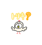 しろくまこSP（個別スタンプ：2）