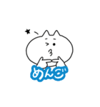しろくまこSP（個別スタンプ：6）