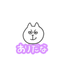 しろくまこSP（個別スタンプ：7）