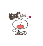 しろくまこSP（個別スタンプ：12）
