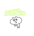 しろくまこSP（個別スタンプ：13）
