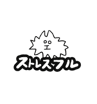 しろくまこSP（個別スタンプ：15）