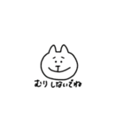しろくまこSP（個別スタンプ：20）