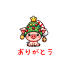 ぶた クリスマス 帽子 ららら（個別スタンプ：7）