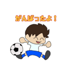 野生のサッカー少年ズ4 〜the fourth〜（個別スタンプ：21）