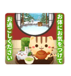 飛び出す♪毎年使える新年のご挨拶 ✿再販✿（個別スタンプ：24）