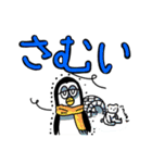 きもうさと愉快な仲間たち（個別スタンプ：23）