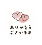 毎年使える♡全十二干支年賀状（個別スタンプ：38）