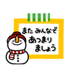 毎年使える♡おとな向けの年賀スタンプ（個別スタンプ：13）