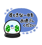 毎年使える♡おとな向けの年賀スタンプ（個別スタンプ：19）