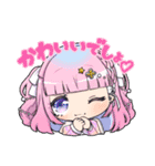 Star Facet Vtuber（個別スタンプ：11）