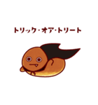 ネオバタくんとなかまたち #2（個別スタンプ：1）