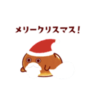 ネオバタくんとなかまたち #2（個別スタンプ：2）