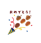 ネオバタくんとなかまたち #2（個別スタンプ：6）