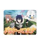 「P盾の勇者の成り上がり」のスタンプ（個別スタンプ：3）