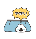 ウィンターうさちゃん その7（個別スタンプ：27）