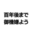 オサレなポエム（個別スタンプ：5）