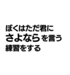 オサレなポエム（個別スタンプ：7）