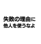 オサレなポエム（個別スタンプ：8）