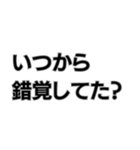 オサレなポエム（個別スタンプ：15）