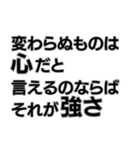 オサレなポエム（個別スタンプ：17）