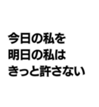 オサレなポエム（個別スタンプ：20）